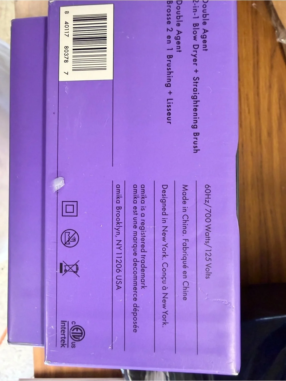 Hairbrush/Blow Dryer Box